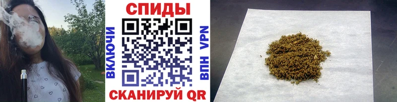 Бутират вода  нарко площадка как зайти  Курильск 