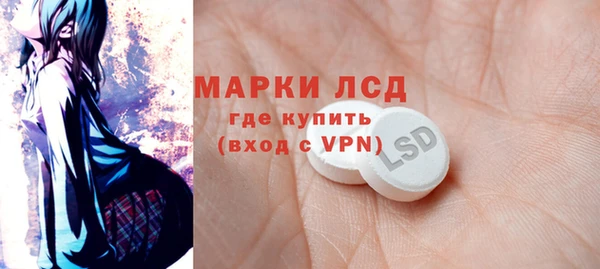 гашишное масло Воткинск