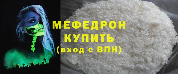 гашик Нягань