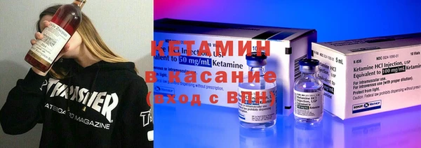 ПСИЛОЦИБИНОВЫЕ ГРИБЫ Всеволожск