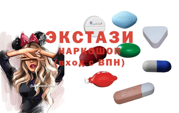 кокаин премиум Вуктыл