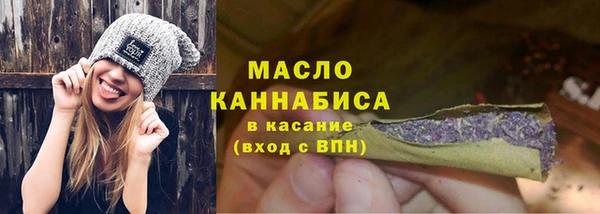 ПСИЛОЦИБИНОВЫЕ ГРИБЫ Всеволожск
