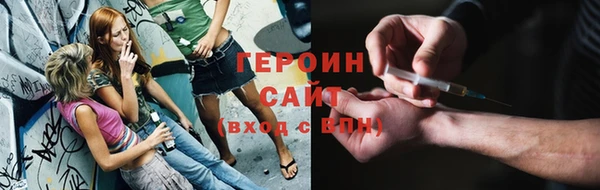 винт Ладушкин