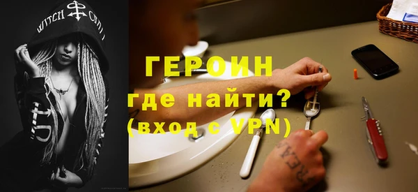 кокаин премиум Вуктыл