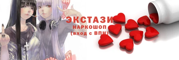 кокаин премиум Вуктыл