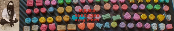 гашишное масло Воткинск