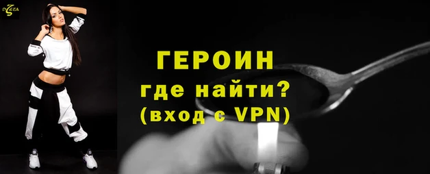 гашишное масло Воткинск
