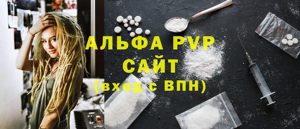 гашик Нягань