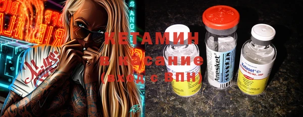 ПСИЛОЦИБИНОВЫЕ ГРИБЫ Всеволожск