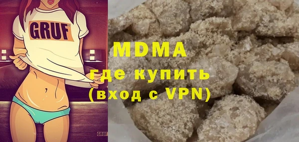 соль курить ск Весьегонск