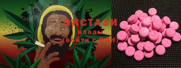 гашишное масло Воткинск