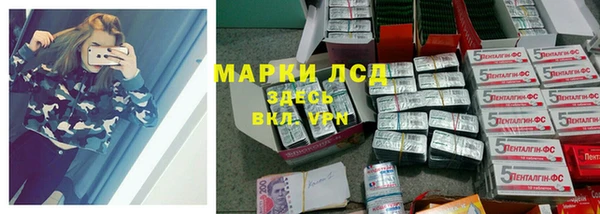 MDMA Premium VHQ Заводоуковск