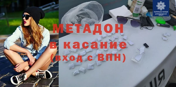 СК Няндома