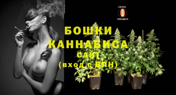 кокаин премиум Вуктыл