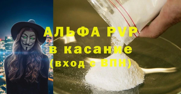 МДМА Новодвинск
